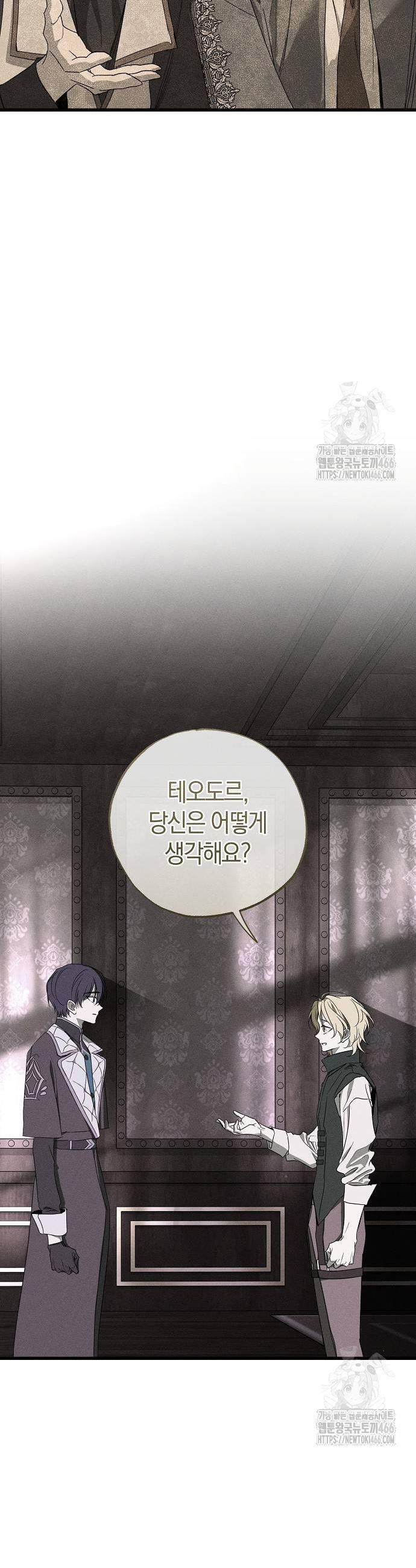 1736157263079ioc6wkrn0zg.jpg