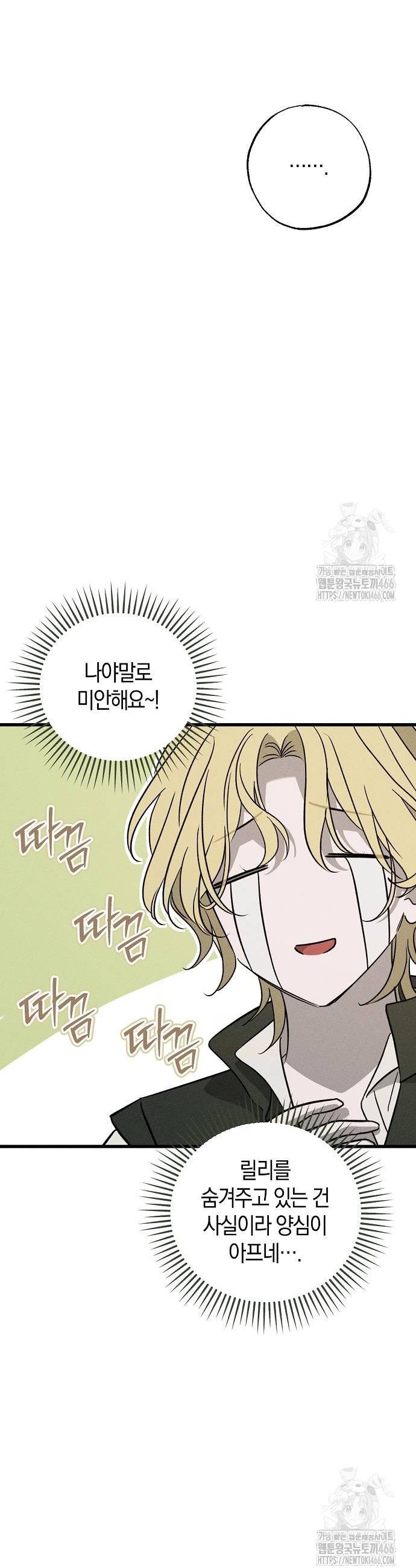 1736157263541mnyy0sn3vt.jpg