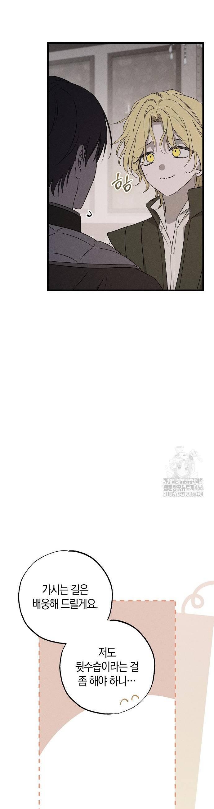 1736157263698vlgjc8a2zm8.jpg