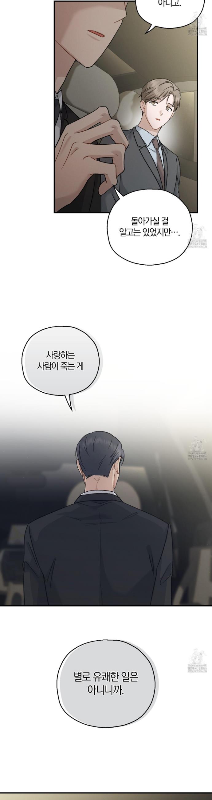 1736156913447mtoq90hnht.jpg