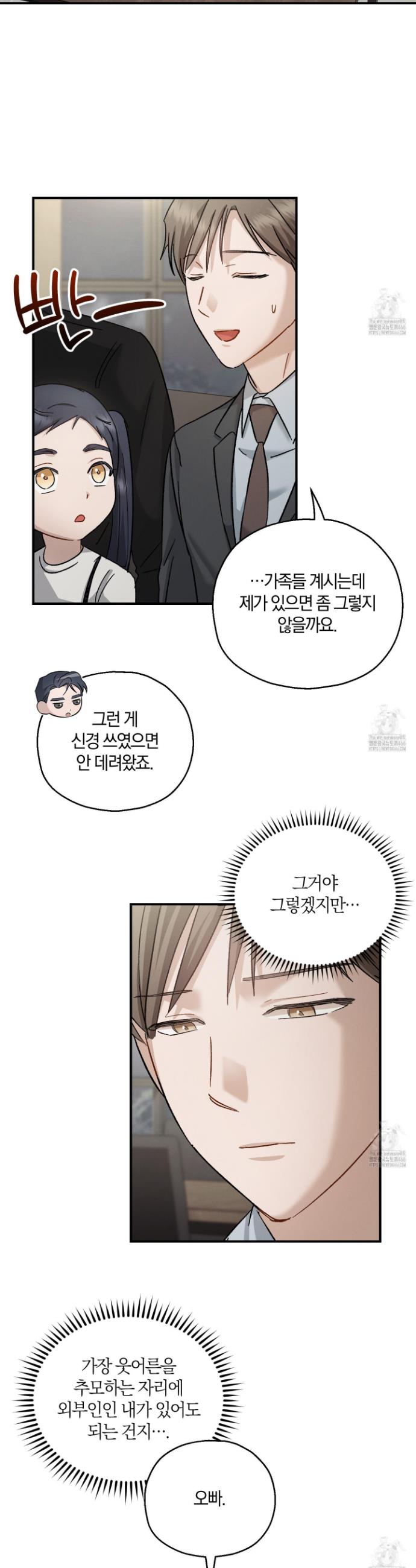 17361569165501ytl41ro23.jpg