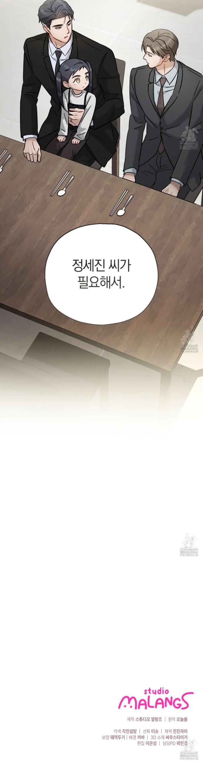 1736156917166uw24nsqjp2m.jpg