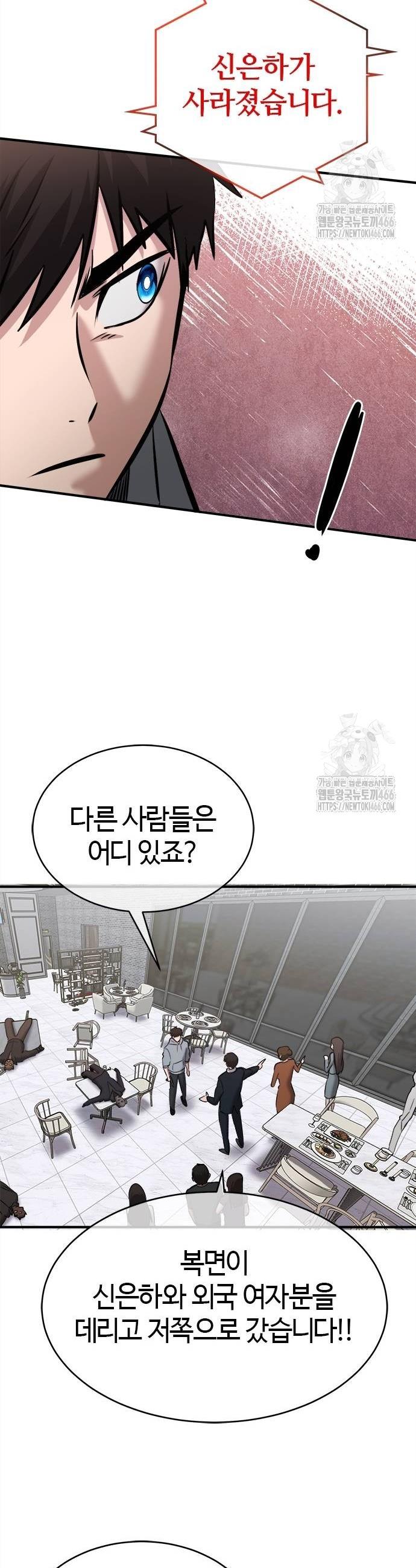1736114298433sbjp2ue3t99.jpg