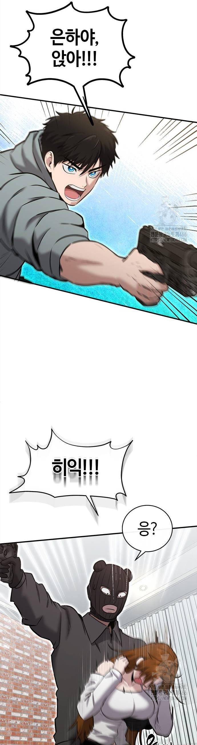 1736114299976jnu8i8n1fjo.jpg