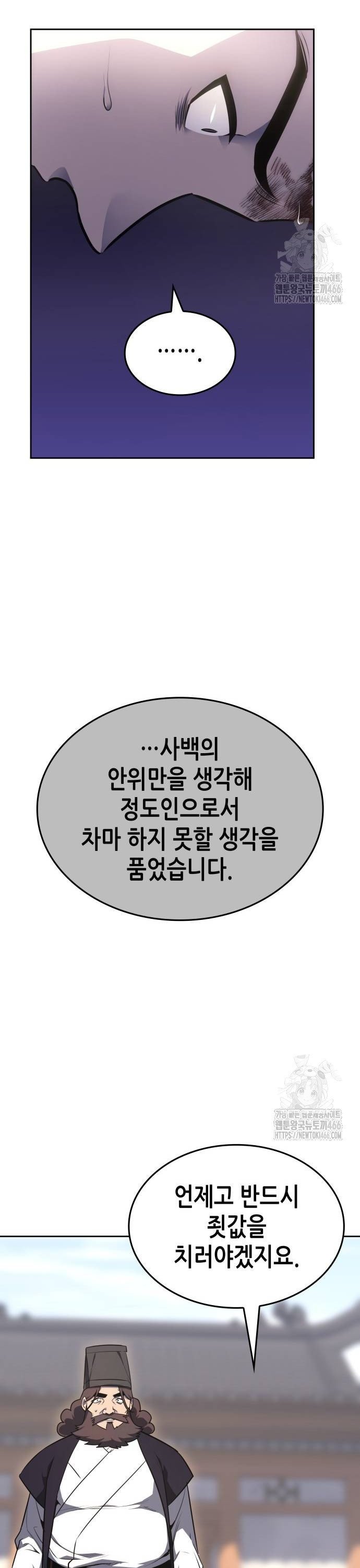 17361573371123wru1zjgcnt.jpg