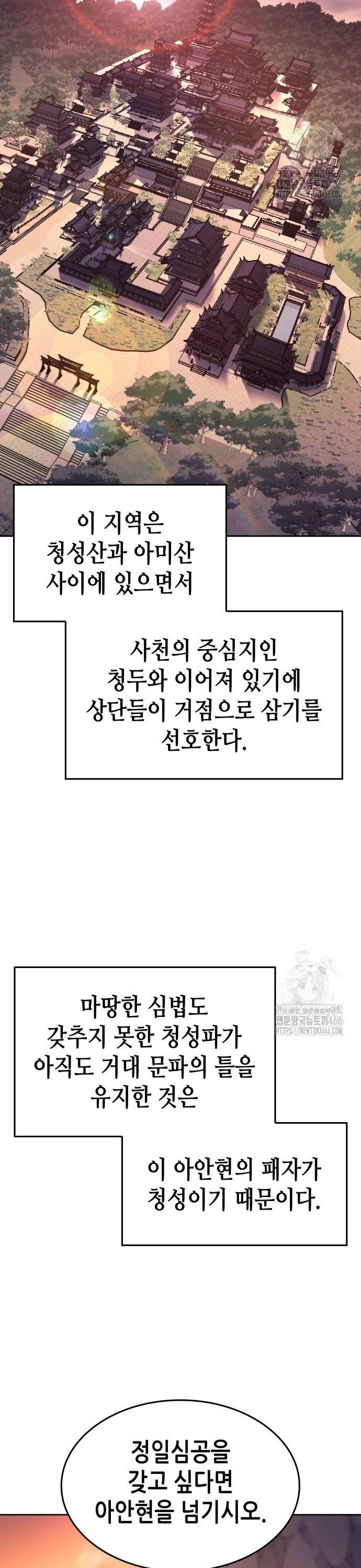 1736157339453fokx90nbsim.jpg