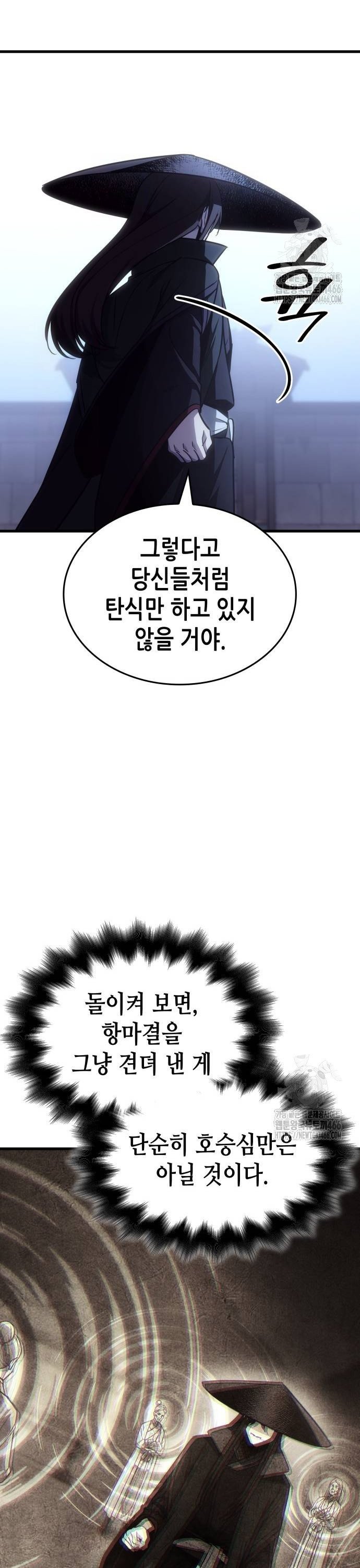 17361573944658cn1h81wbbo.jpg