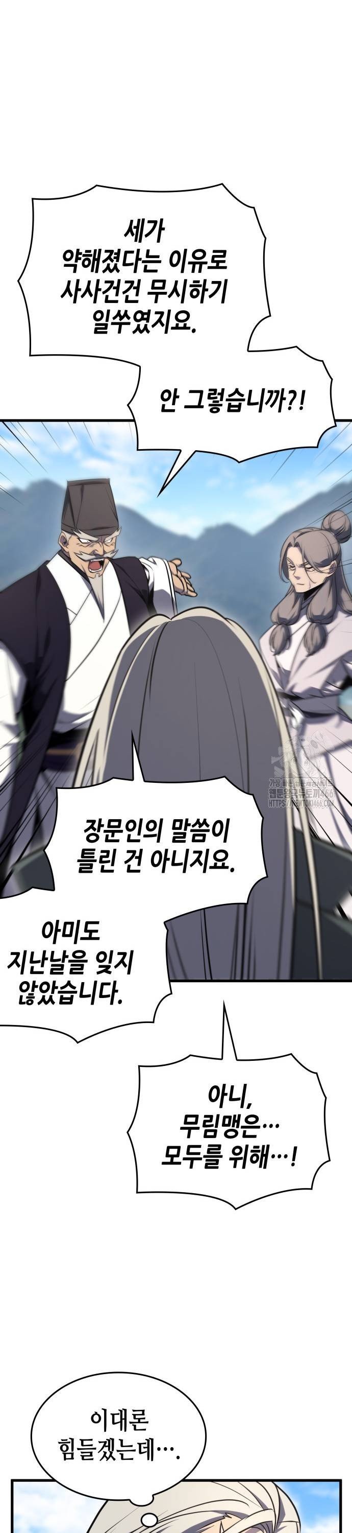 1736157398982yi7wamsz7l.jpg