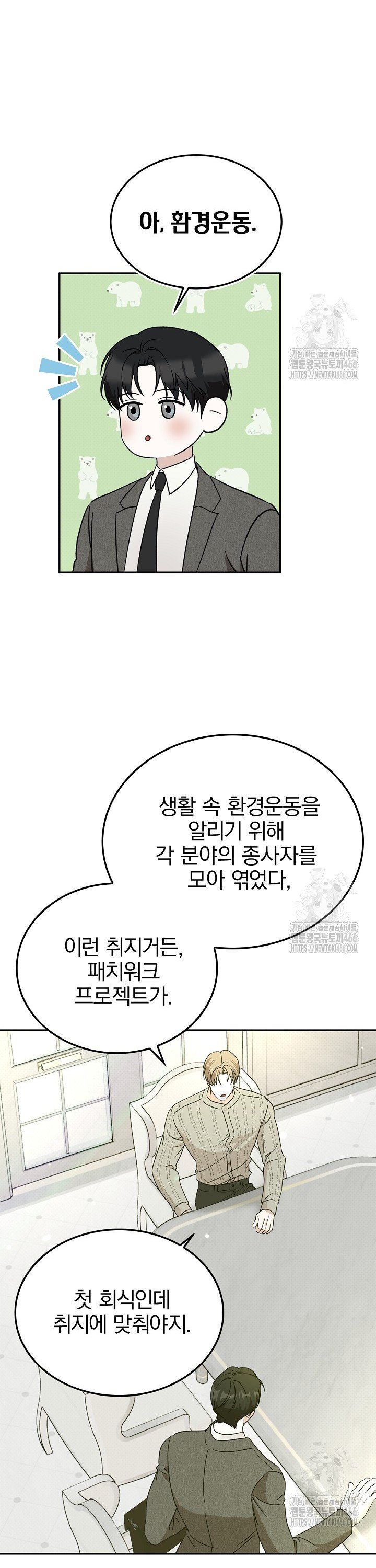 1736210730616cjolbywmlku.jpg