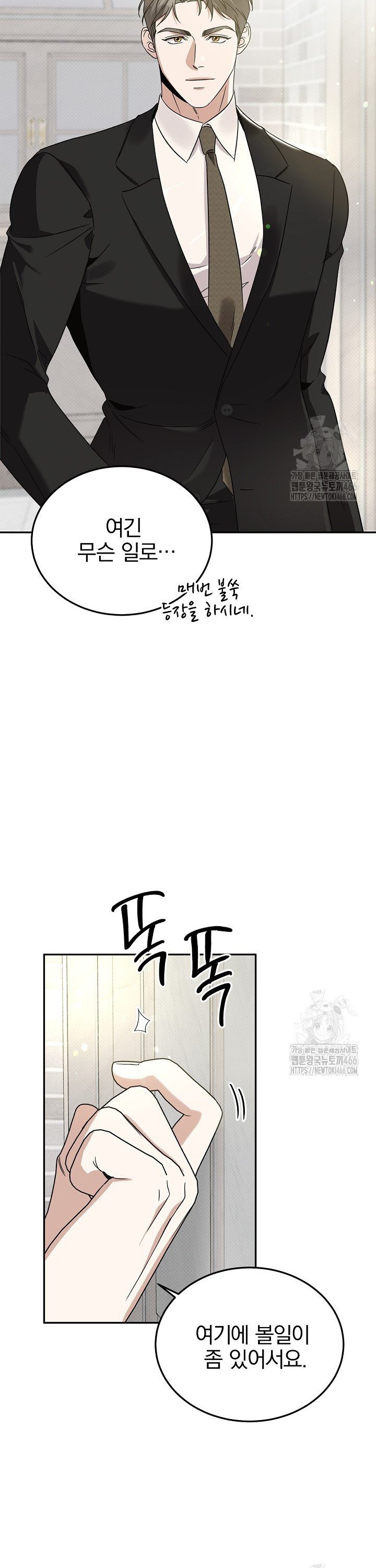 17362107367996kjw9k7zd7q.jpg