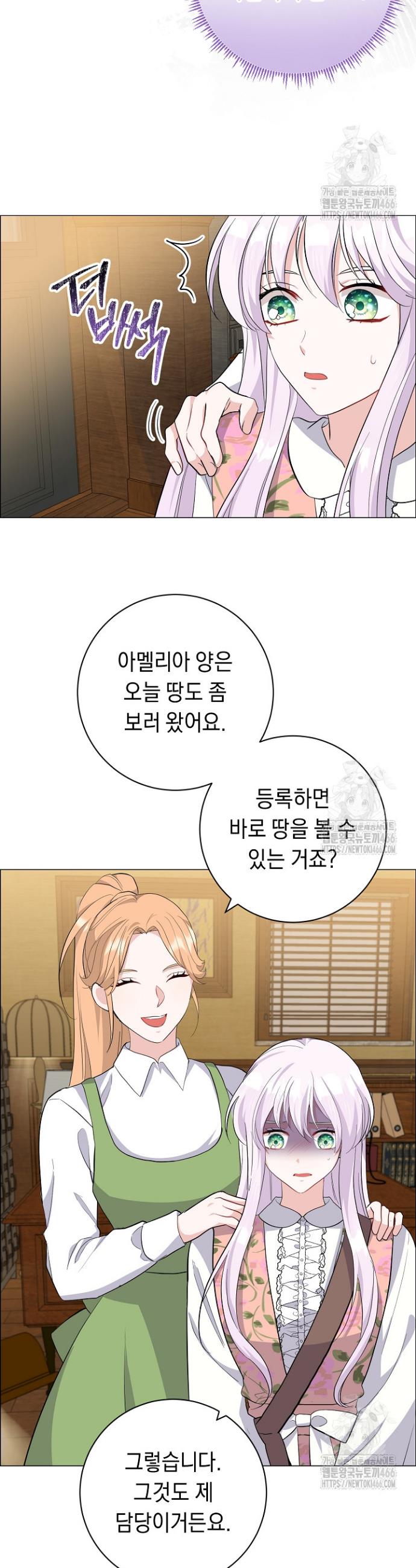 17362117159854bom6susg5l.jpg