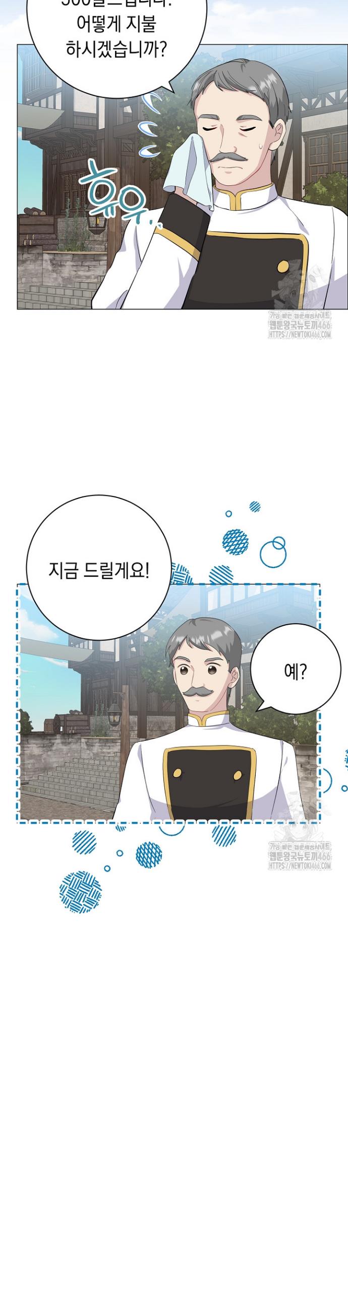 1736211721517m888xuqeiw.jpg