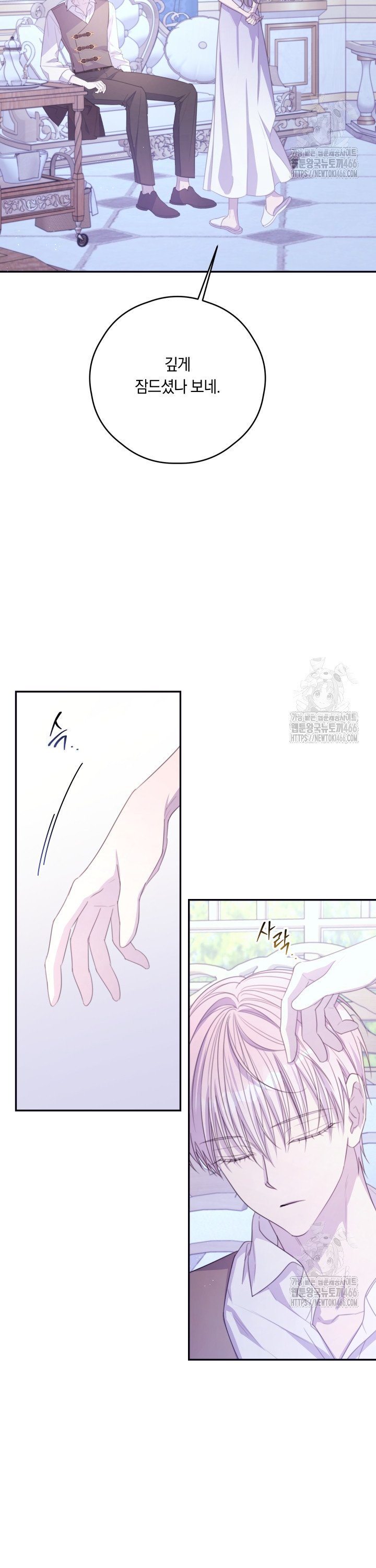 17362062739464ssseorpd5u.jpg