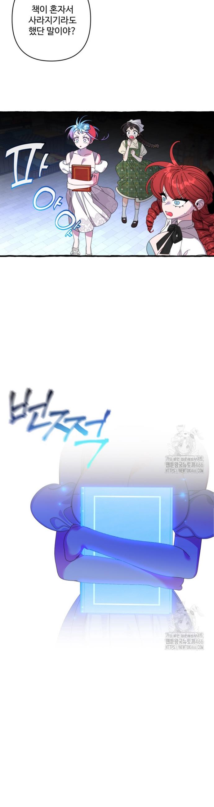 1736394560821i15p2onuzub.jpg