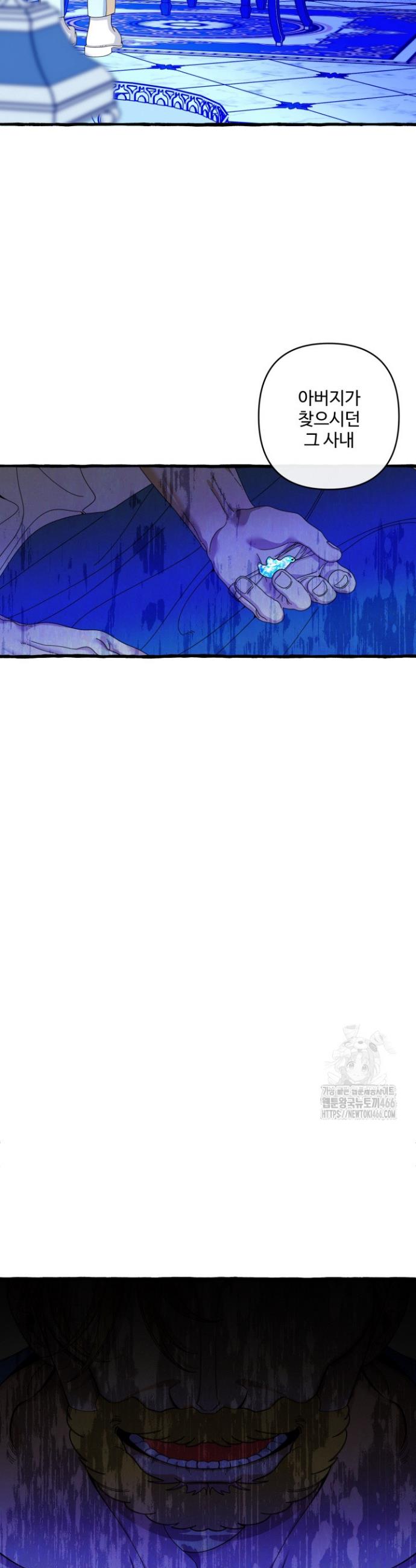 17363945612831k2lqsjbqsn.jpg
