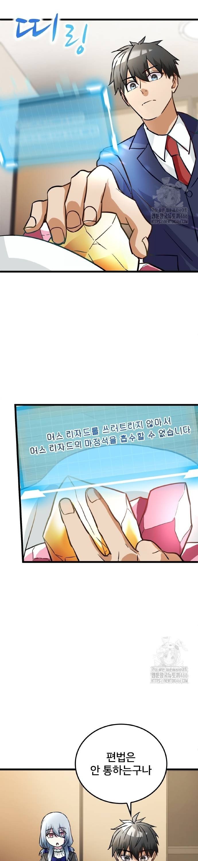 1736395368090n1tyfwtyg0i.jpg