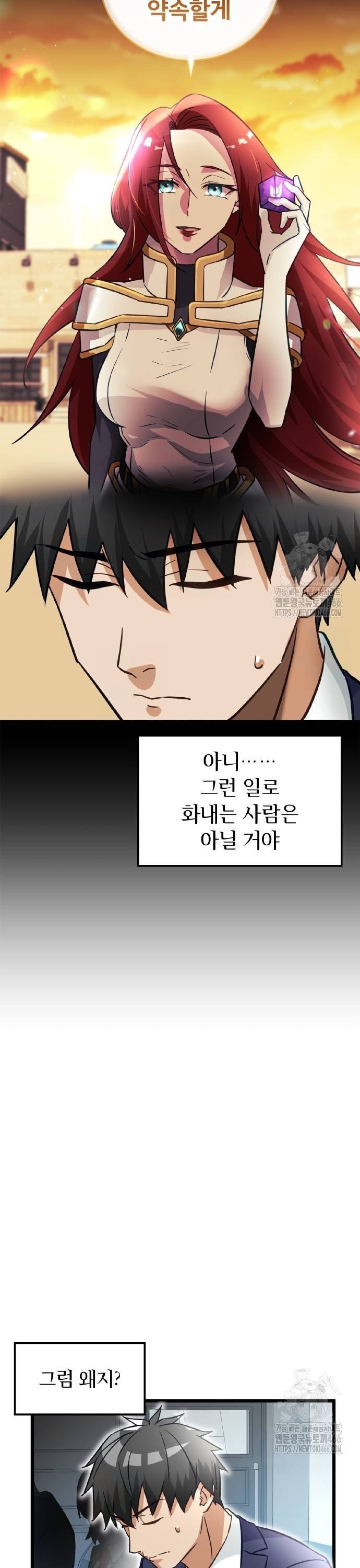 1736395370886dtndgon96jm.jpg