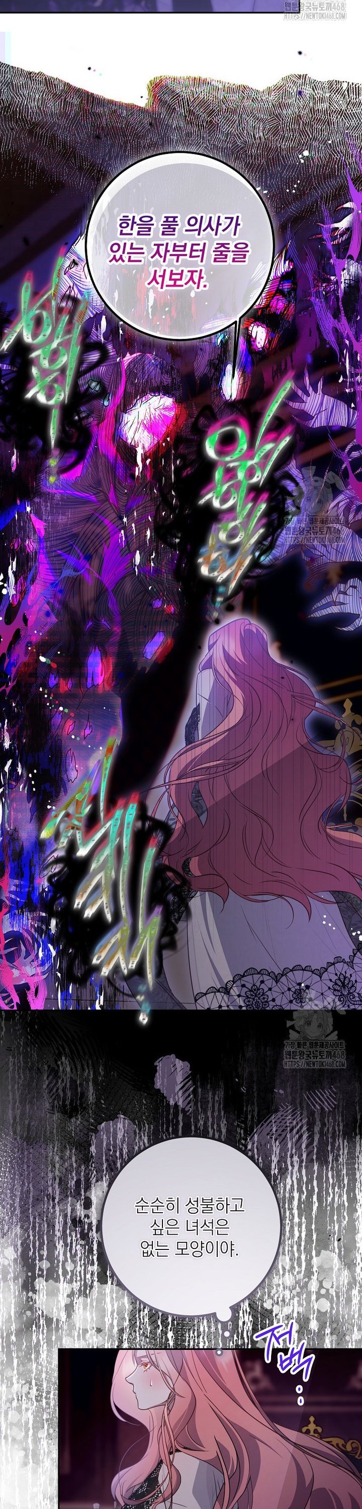 1738338425782lwxnj0a75uf.jpg