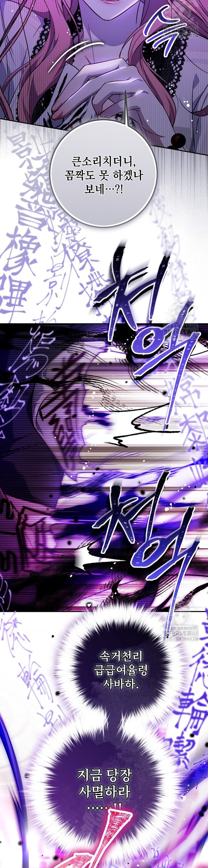 17383384271542qty3nbhjbr.jpg