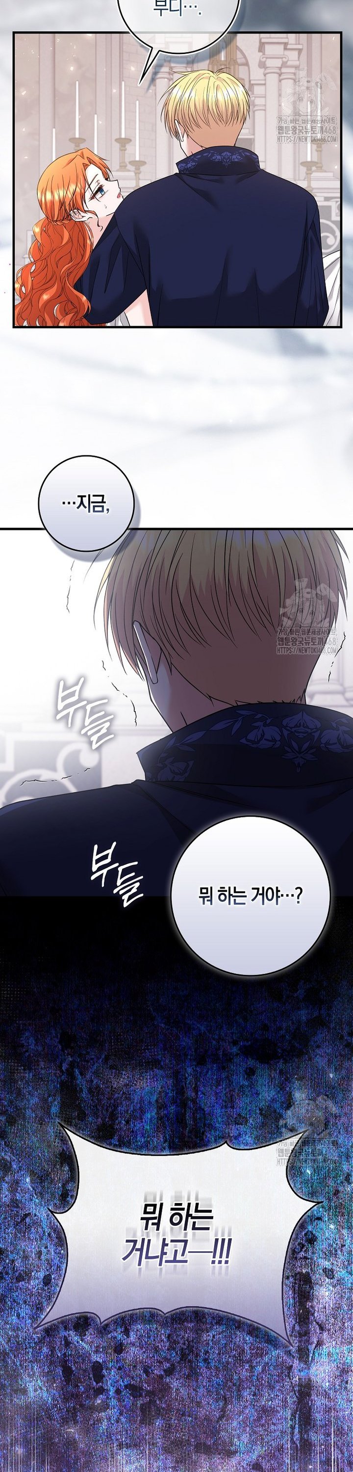 1739138080259pd03jp1fxlh.jpg