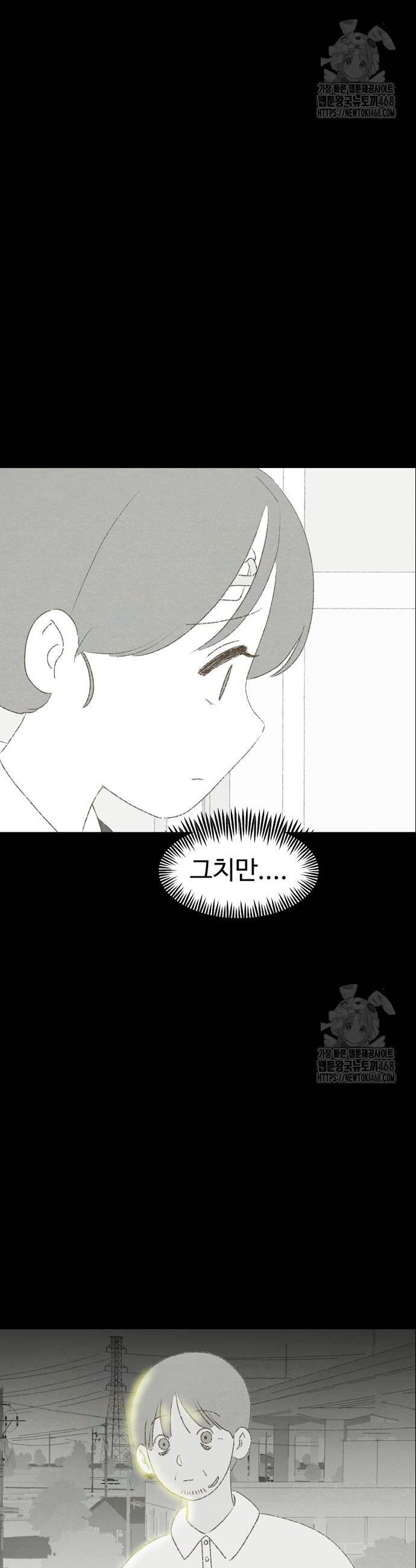 1739145090397aiorqp0xfns.jpg