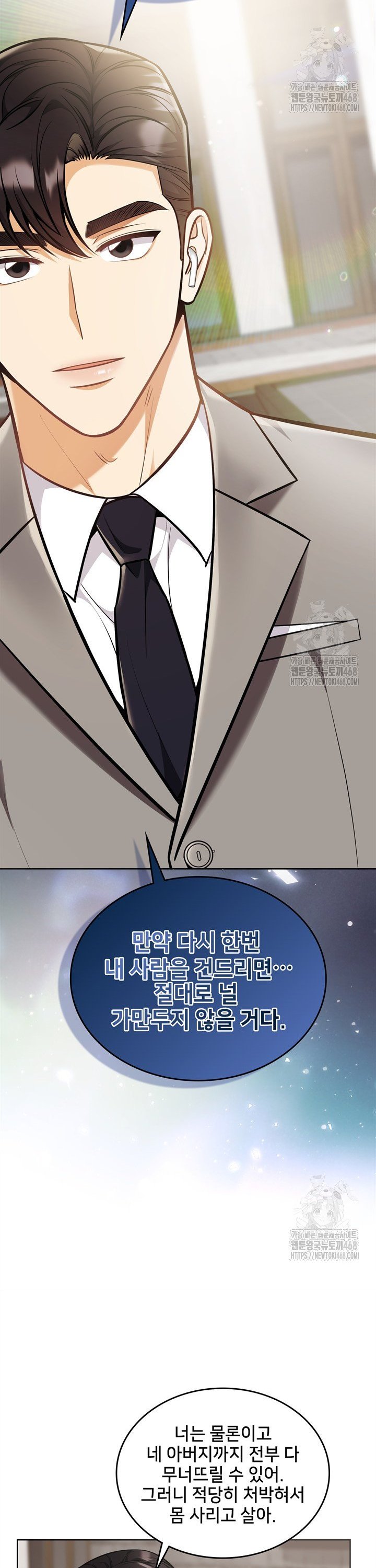 1739228107260dps4fqjnd7e.jpg