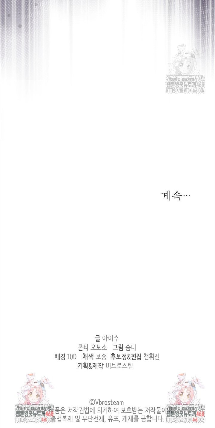 17392281101508qbmq5aljmo.jpg