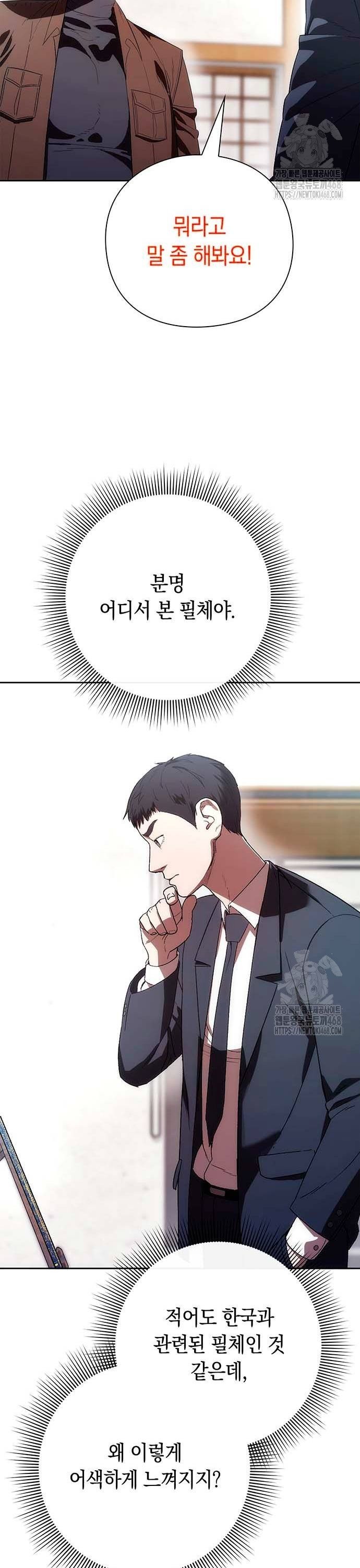 1739332031333hcsbgo8md87.jpg