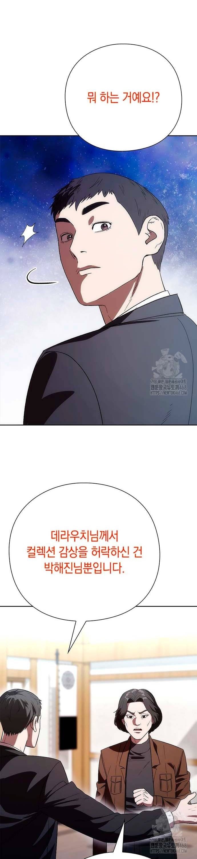 1739332035956b36mrvh14zc.jpg