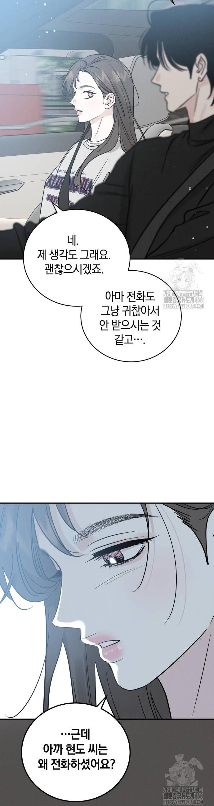 1739331418038eirurb1jiqd.jpg