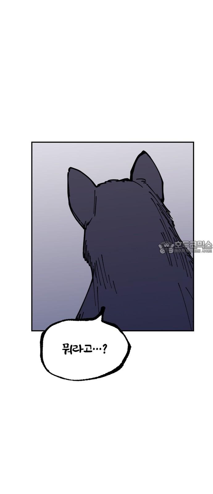 17393139187084huyusctwml.jpg