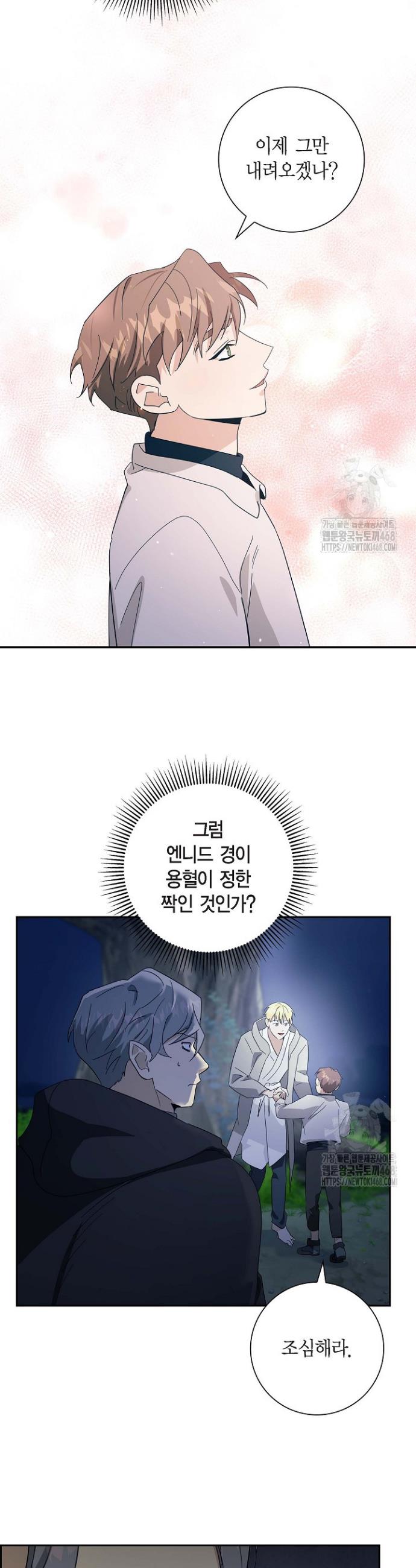 1739397347316ms19gu6arvq.jpg