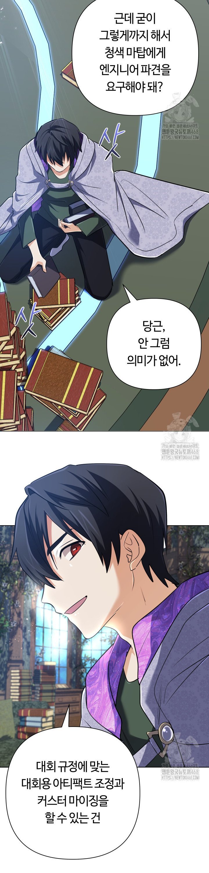 1739398384560a2d5gy5w59w.jpg