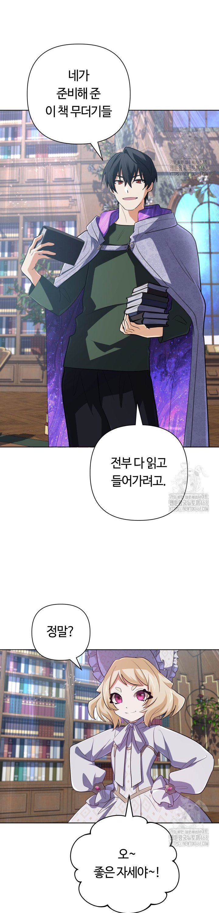 1739398385188je1jq9bnud.jpg