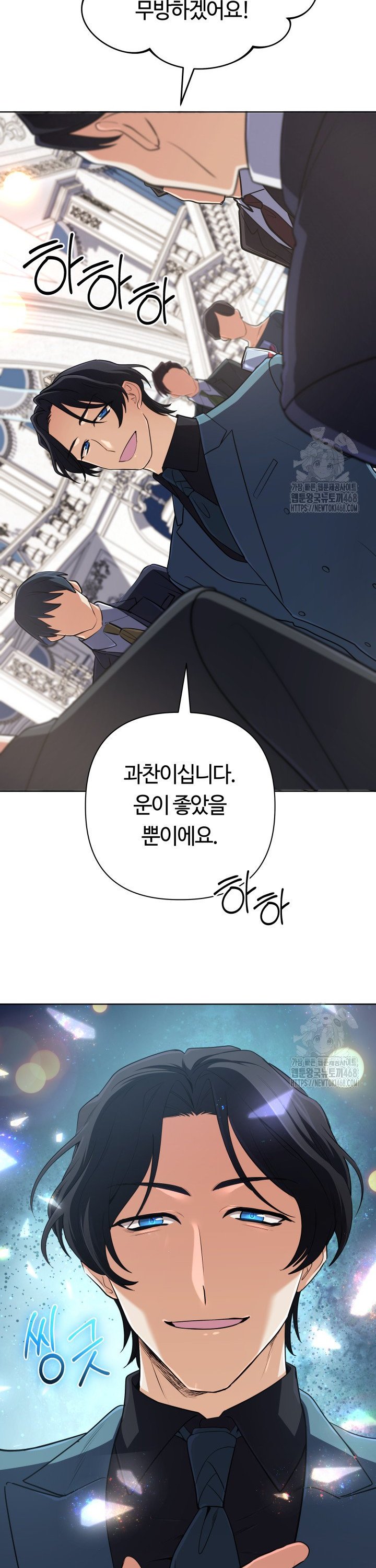 17393983859764ykf633etxt.jpg