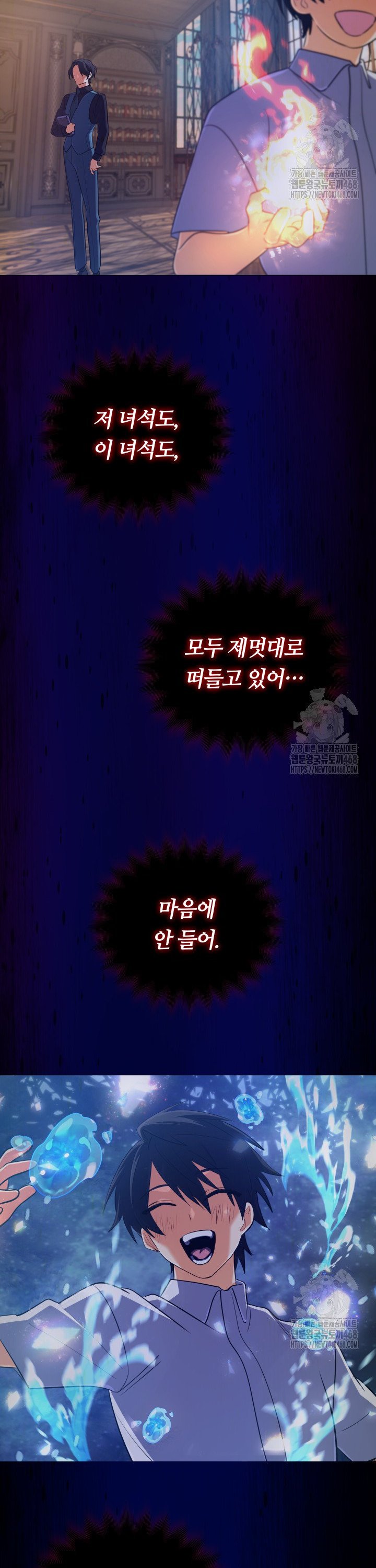 1739398387363kh8ziqvid2.jpg