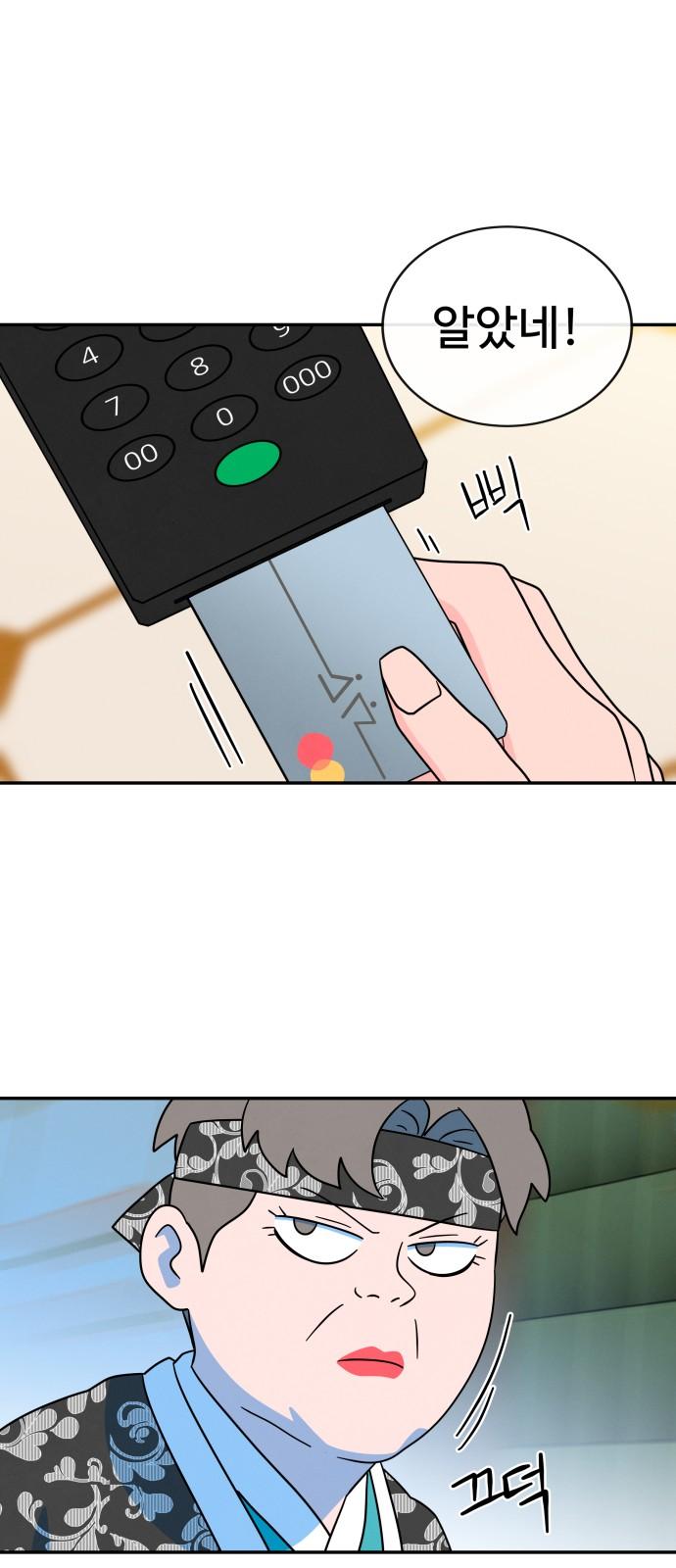 1739397721246kyh12cqodza.jpg