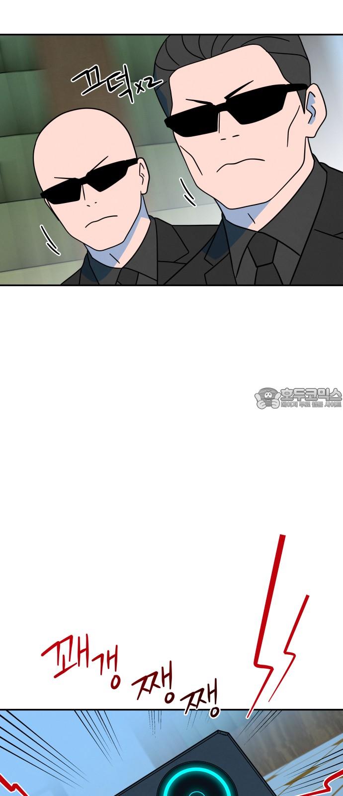 1739397721402ot9i5febgv.jpg