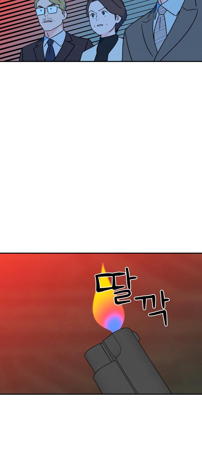1739397729940f39osincmcq.jpg