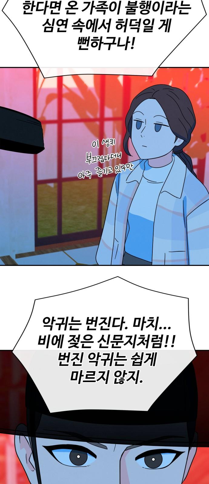1739397733894d1v8k9twziu.jpg