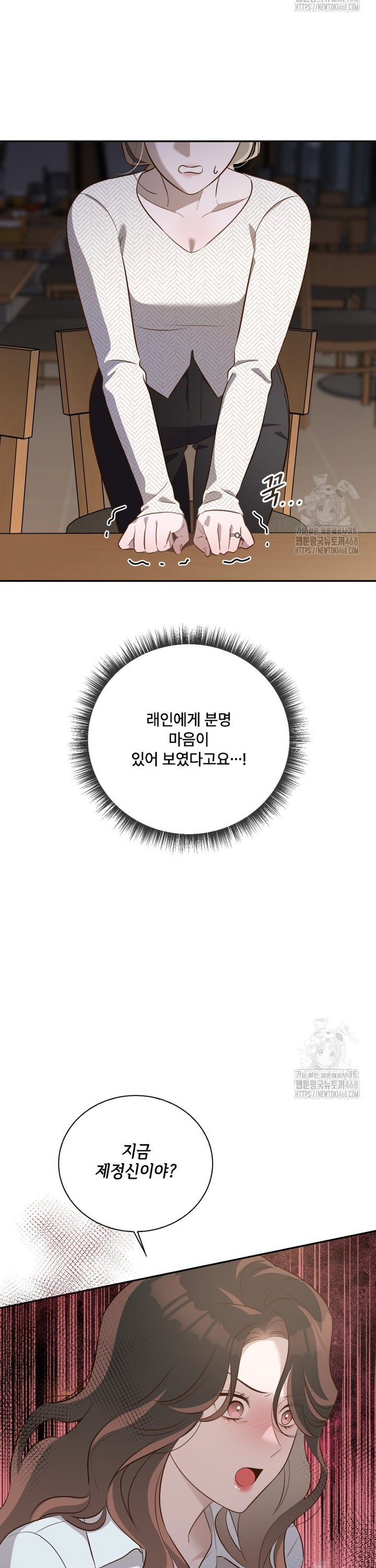 1739398360164kvk7ej9ug9.jpg