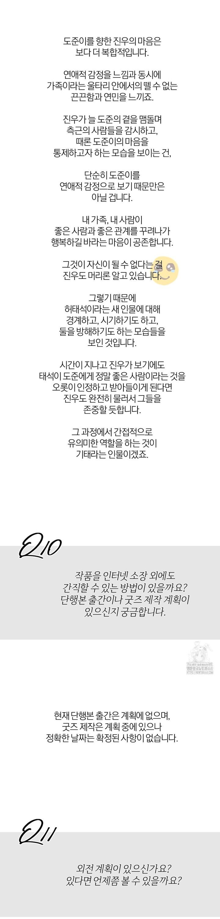 17394909444335zn06bu5at3.jpg