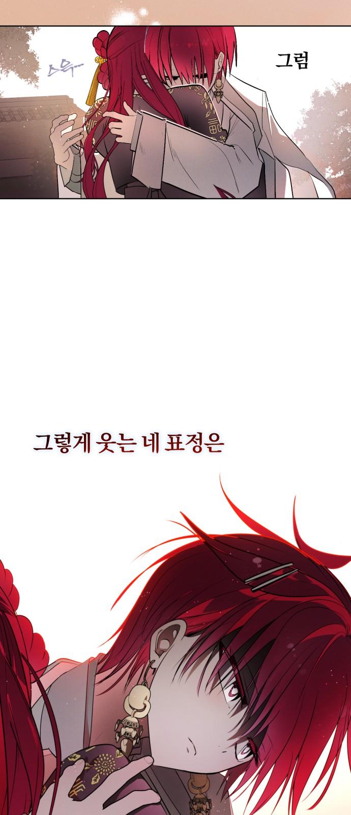 1739489582810mkj5nu6phh9.jpg