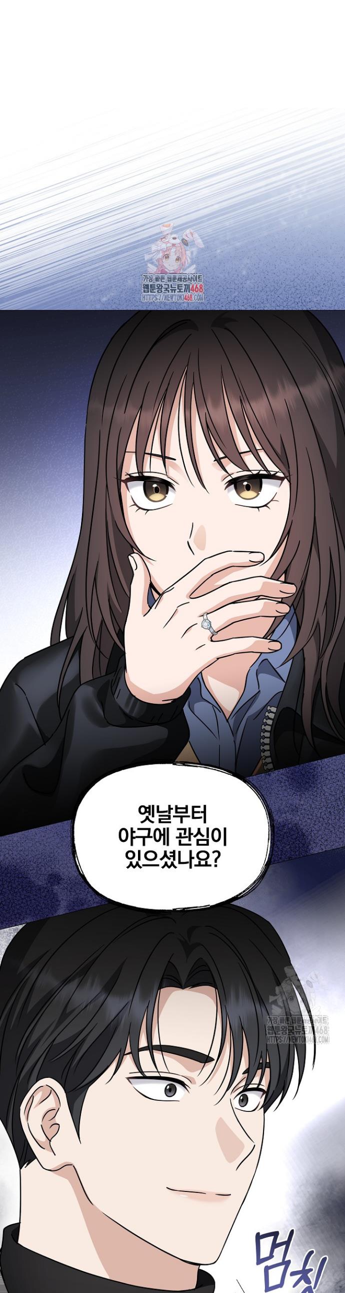 17394930185833kjmhkn43jb.jpg