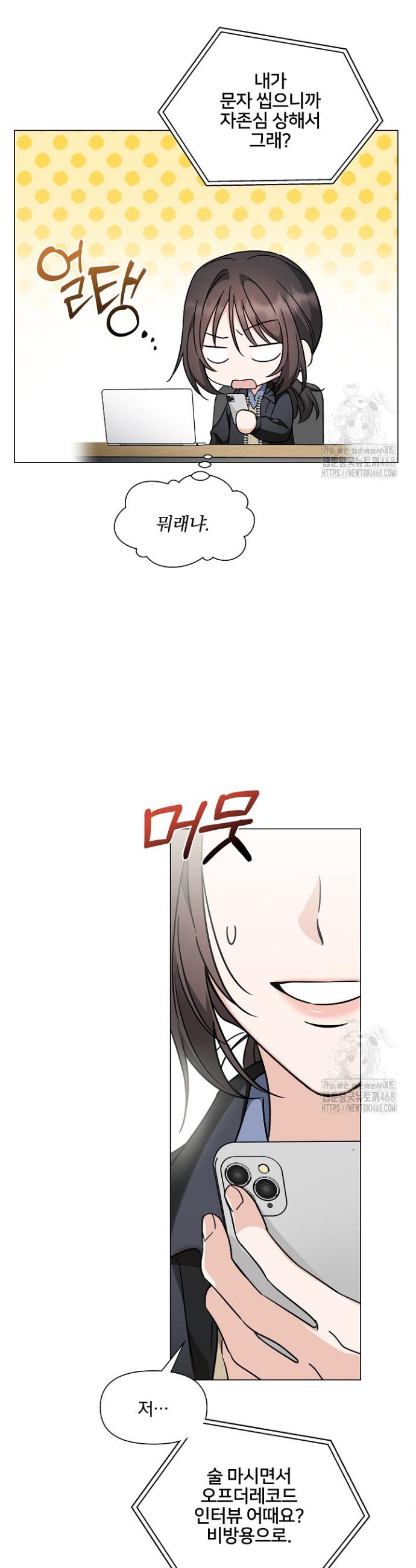 1739493022592qrxlipfdshf.jpg