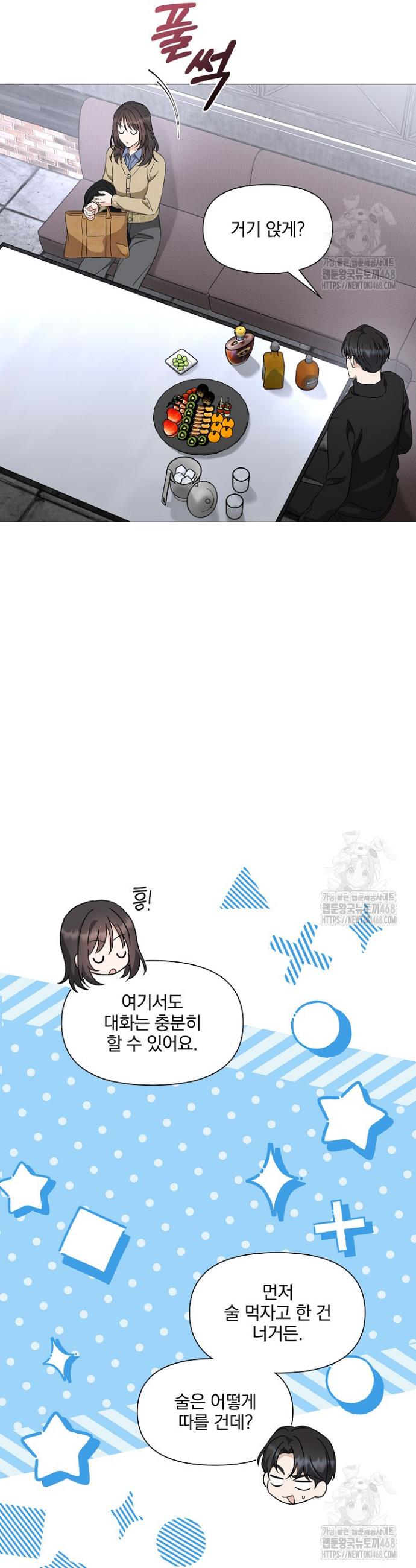 1739493023669pp54531r0sk.jpg
