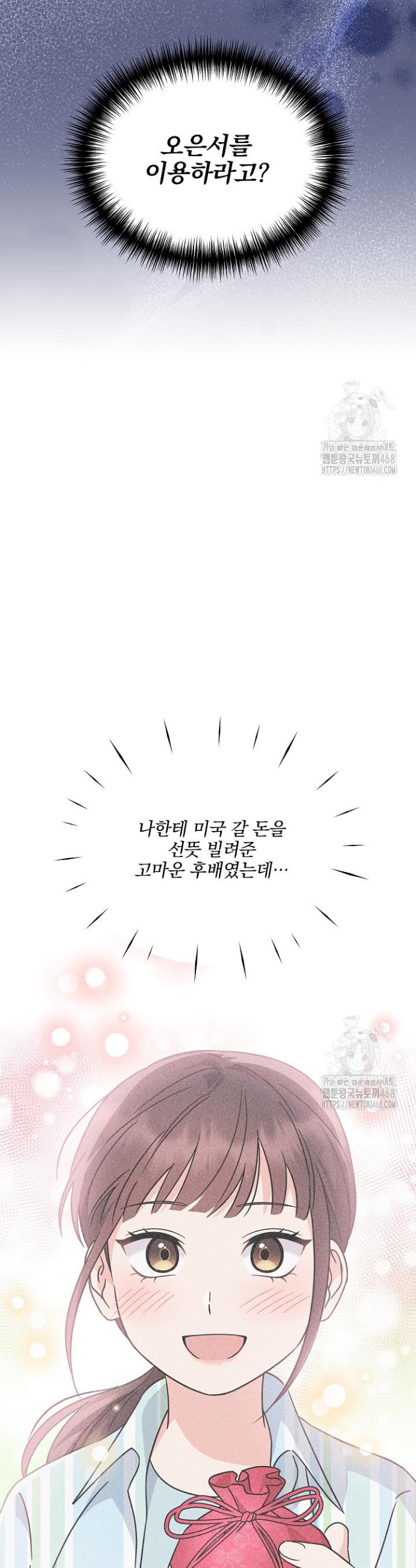 1739492887013xvj07behfvr.jpg