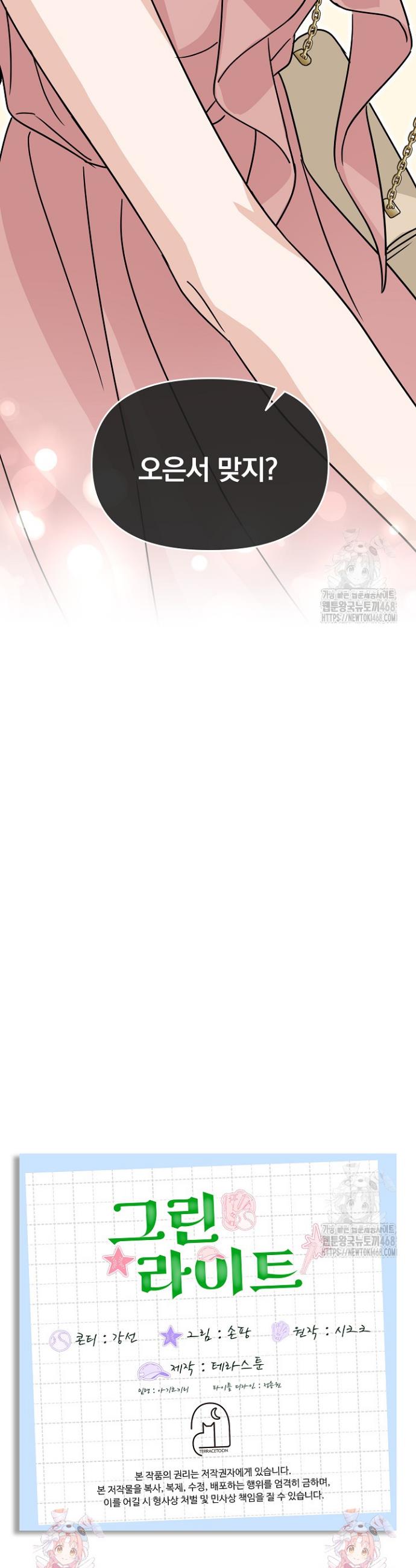 17394928882573p1wu0ufynh.jpg
