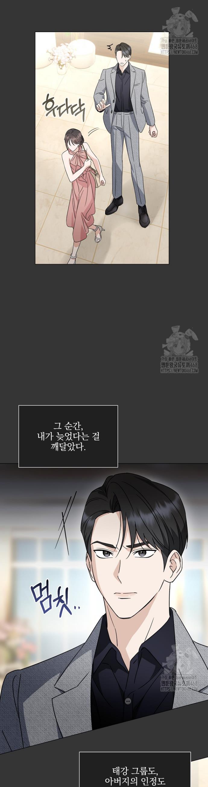1739492907813ozlc1o5b9bi.jpg