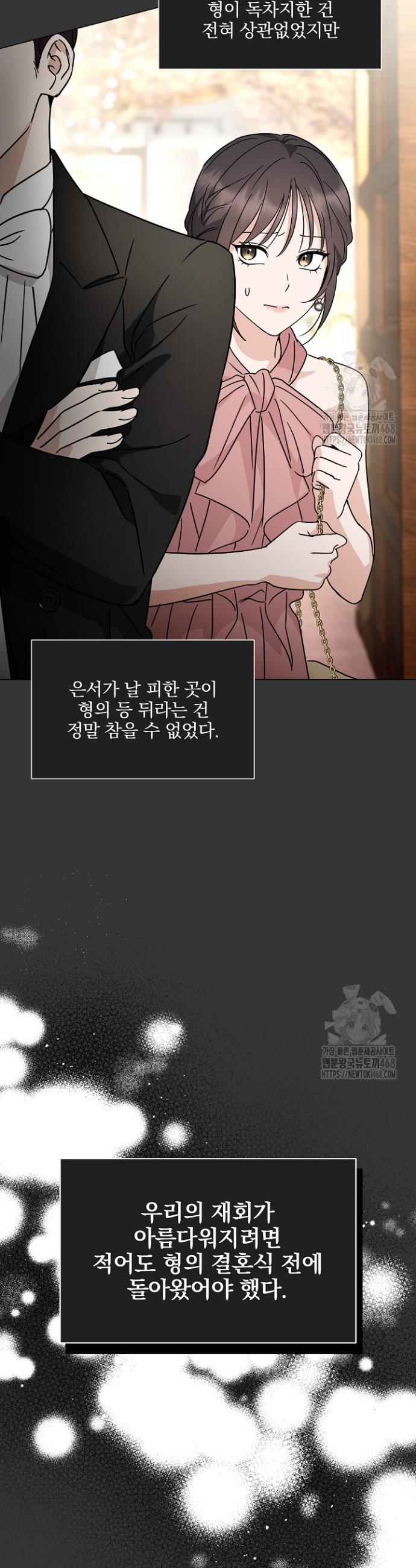 1739492907972ih9pifhyutp.jpg